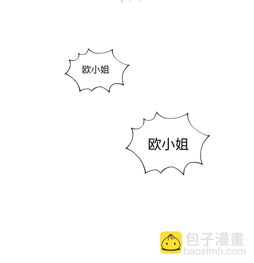 003 你不要太过分！15