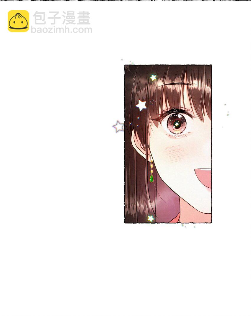 003 你不要太过分！23