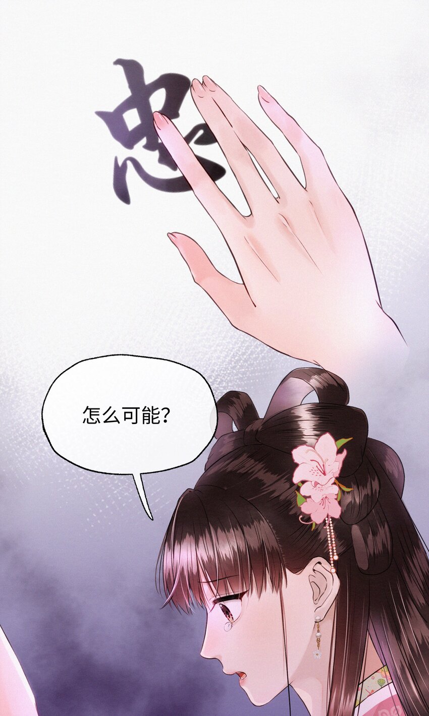 019 原来是你14