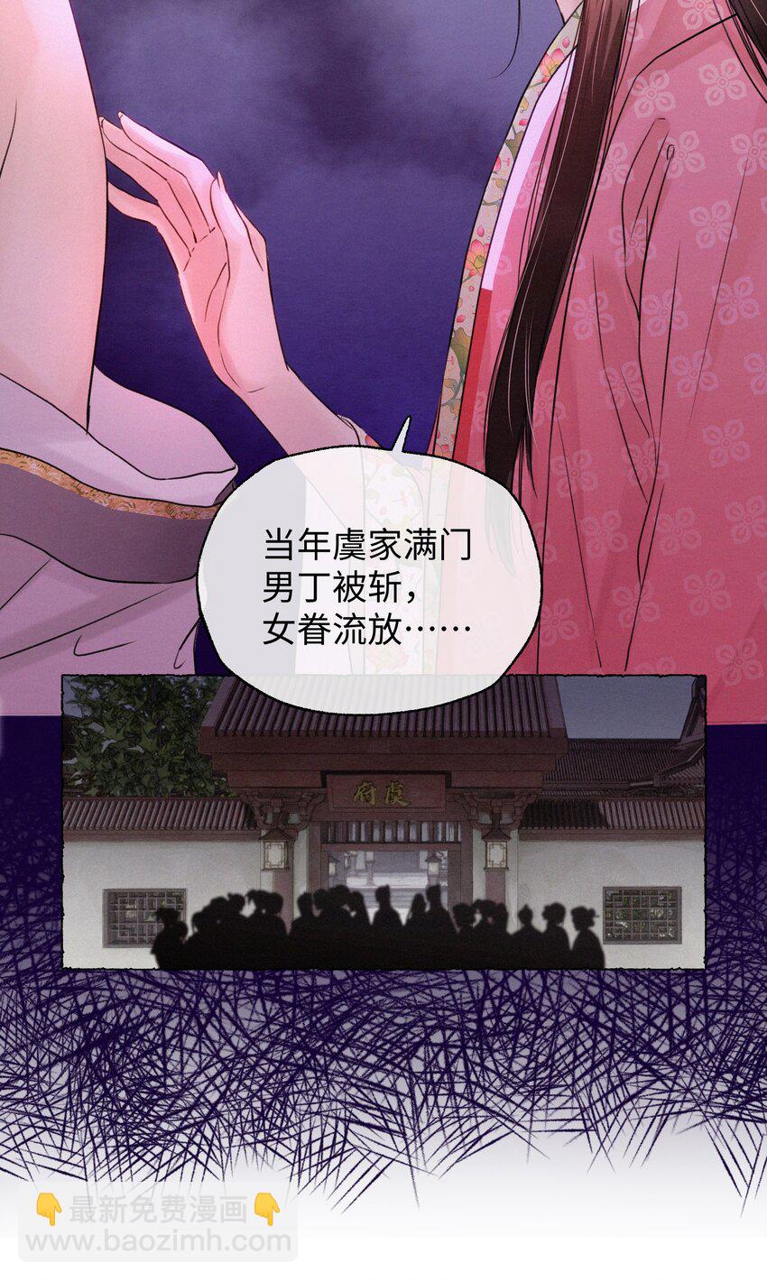 019 原来是你15