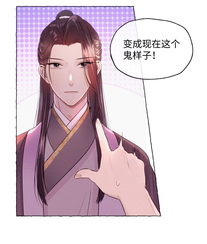 019 原来是你2