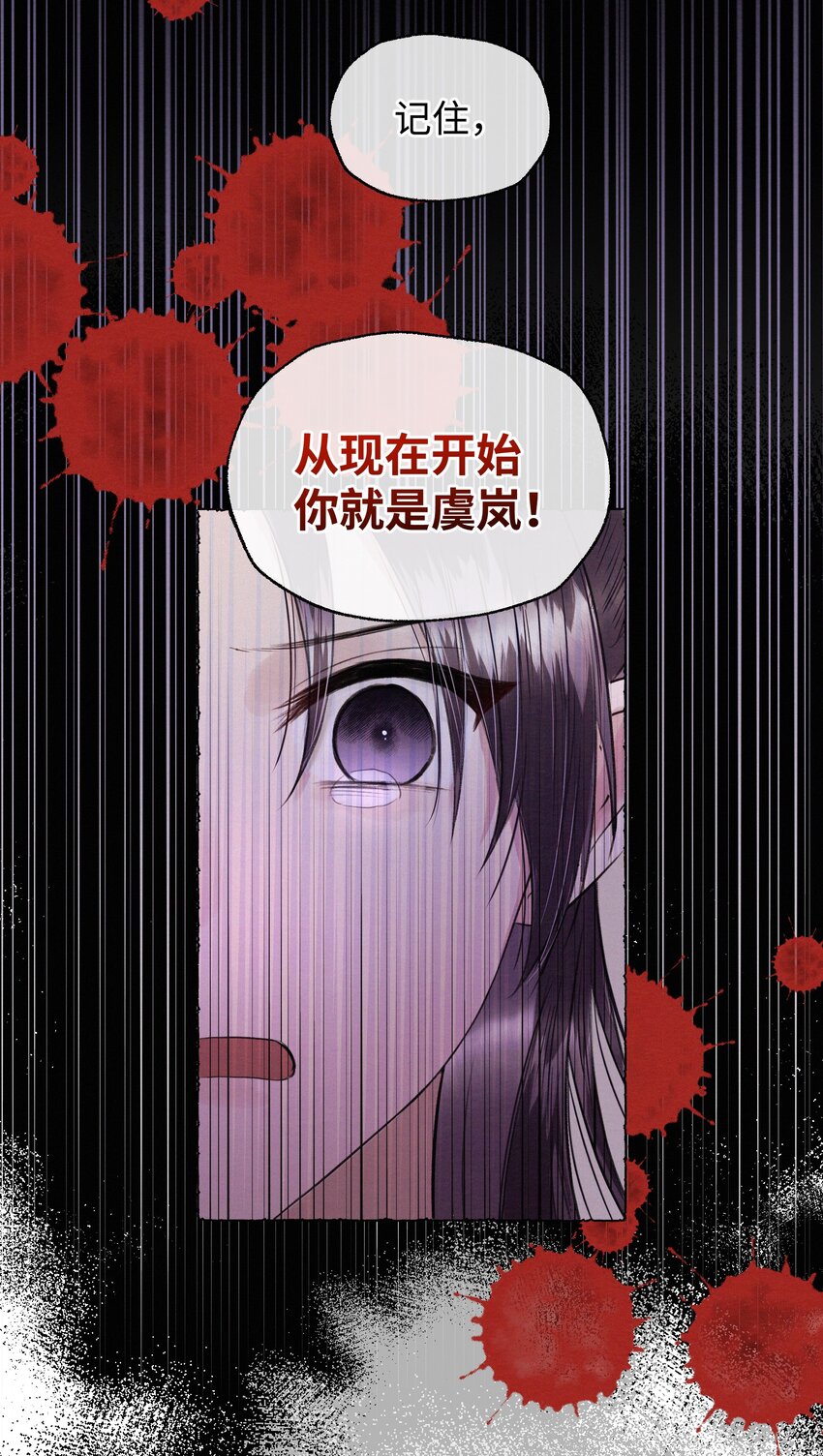 019 原来是你25