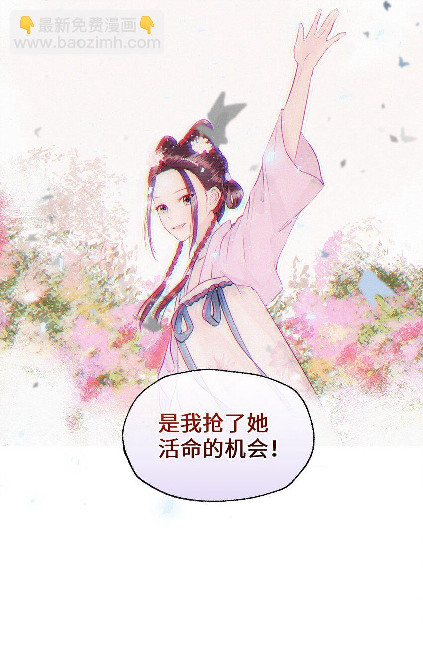019 原来是你27