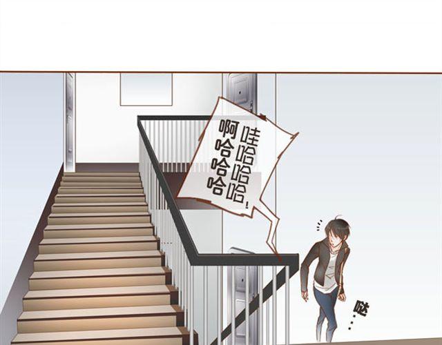 第2话  绝对是个变态！0