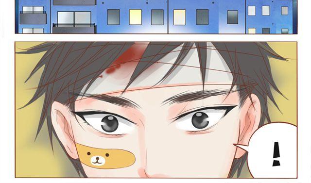 第4话 带把的？！9