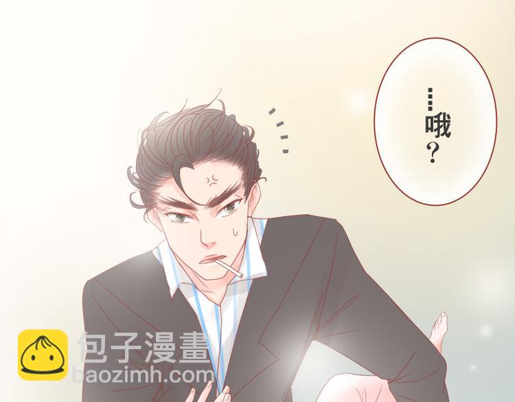 第12话 男生扎什么辫辫！19
