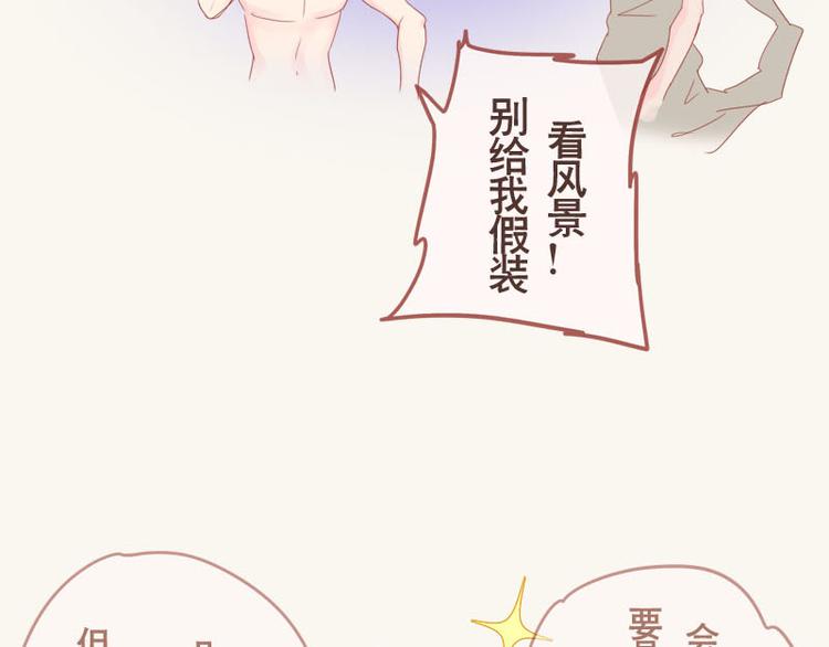 番外10