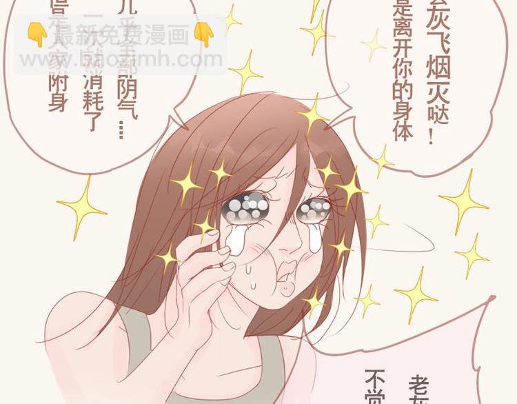 番外11