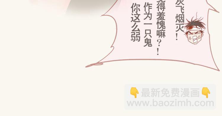番外12