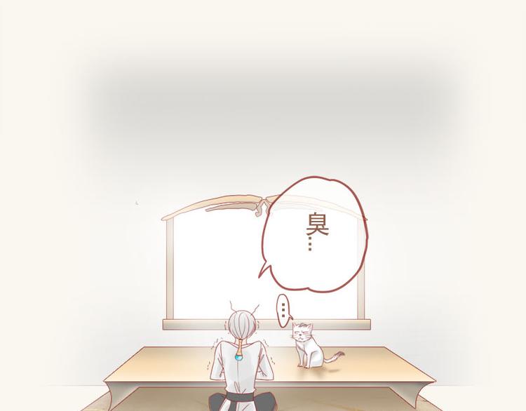 番外27