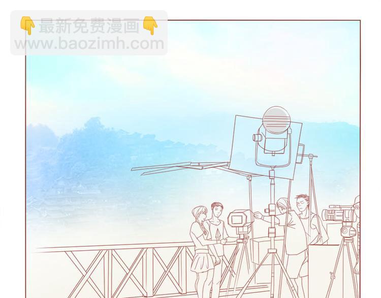 第13话 第一站——苗寨12