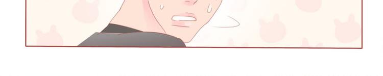 第13话 第一站——苗寨22