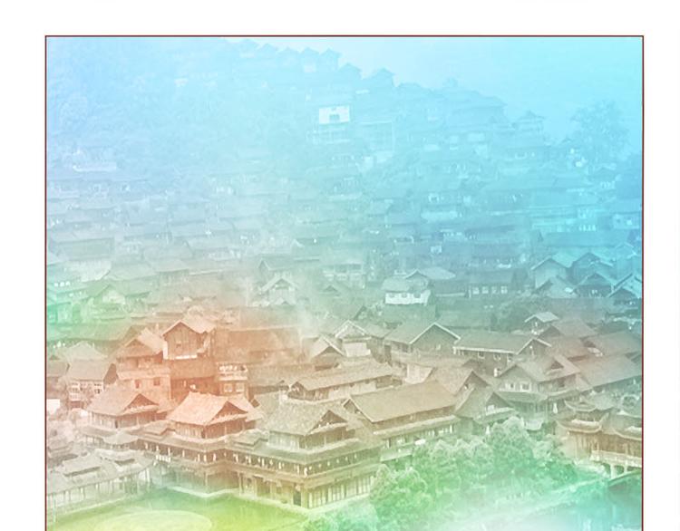 第16话 天眼0