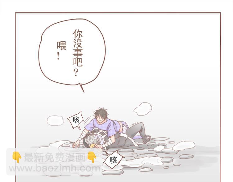 第24话 咱们阿事2
