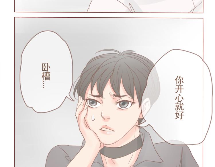 第24话 咱们阿事24