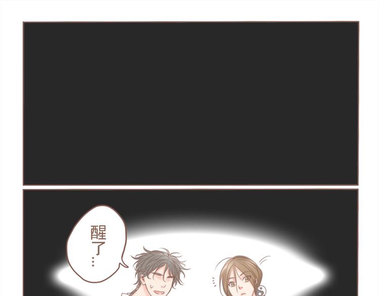 第24话 咱们阿事8
