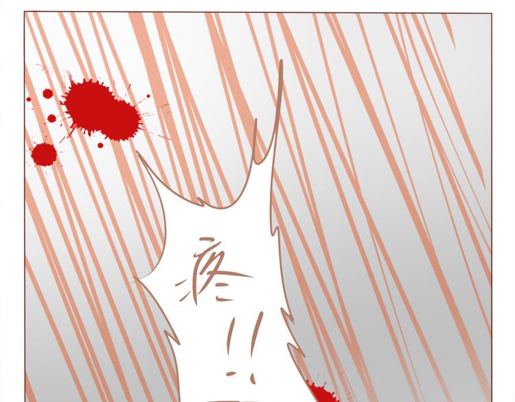 第30话 爷帮你36