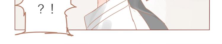 第30话 爷帮你5