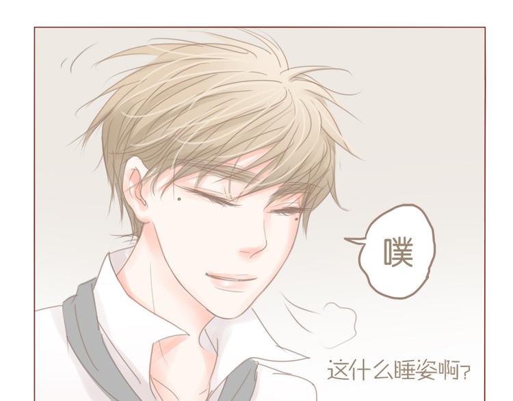 第33话 还是我去买吧30