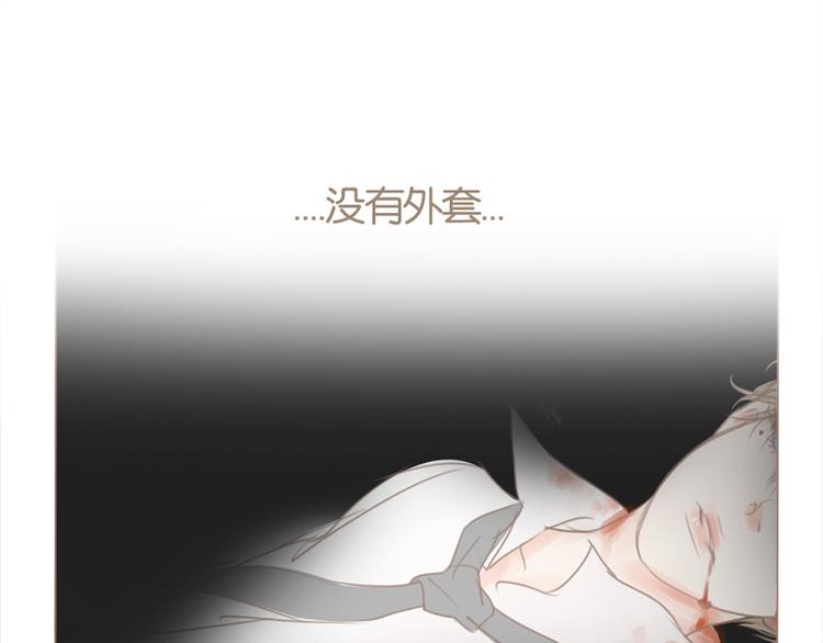 第37话 不是这次27