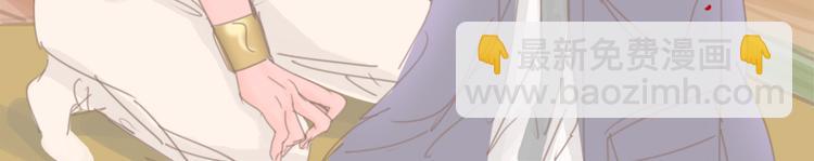 第37话 不是这次35