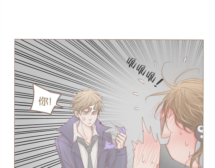第37话 不是这次6