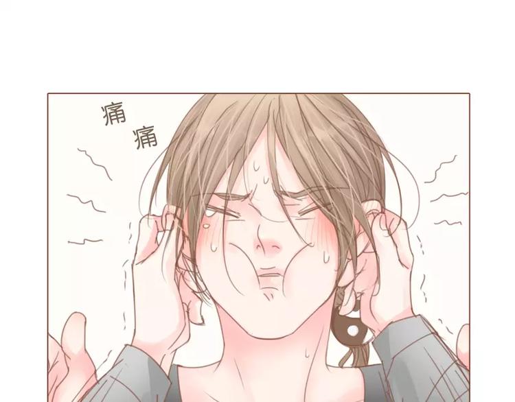 第42话 记得你9