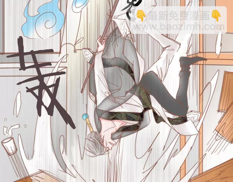 第44话 你付得起吗？10