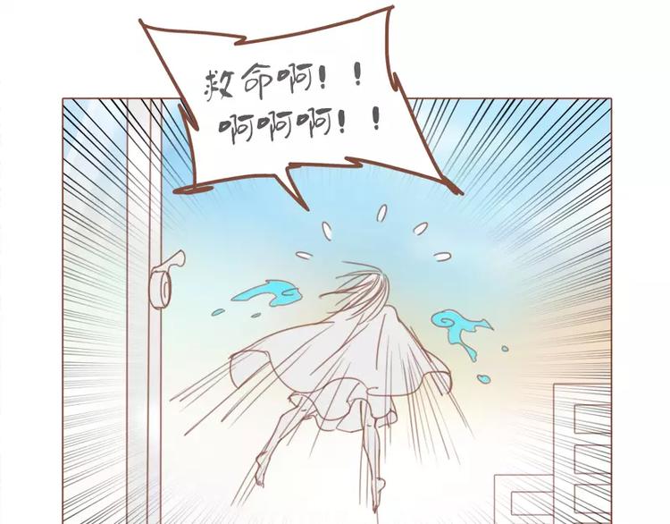 第44话 你付得起吗？18