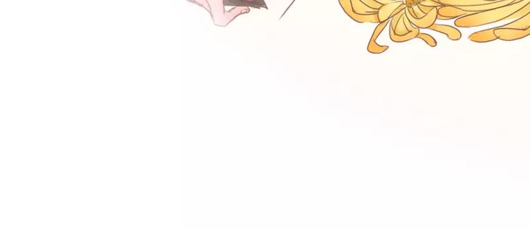 第44话 你付得起吗？2