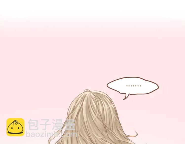 第44话 你付得起吗？30