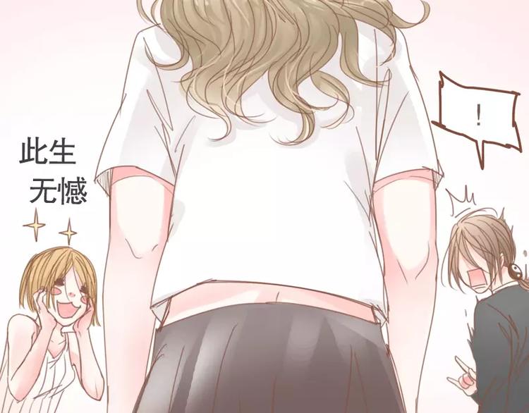 第44话 你付得起吗？31