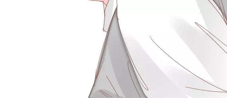 第44话 你付得起吗？5