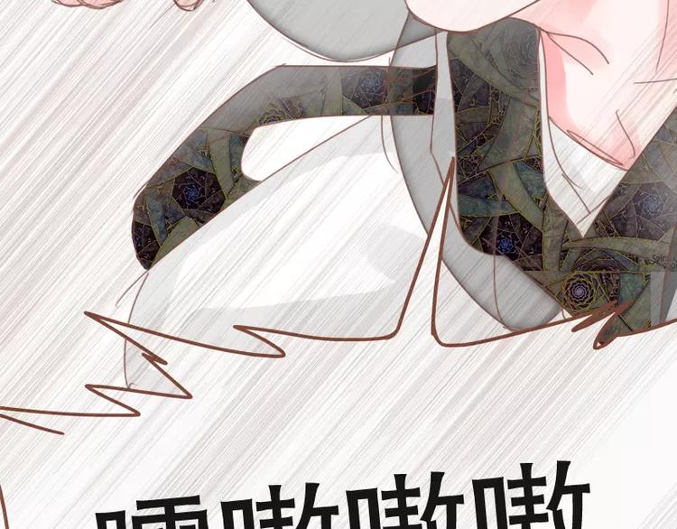 第44话 你付得起吗？7
