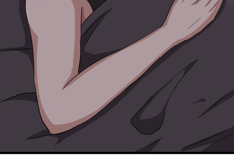 第9话 不如尬舞！12