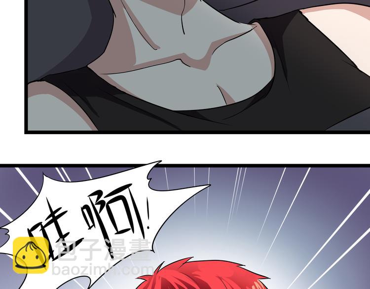 第9话 不如尬舞！15