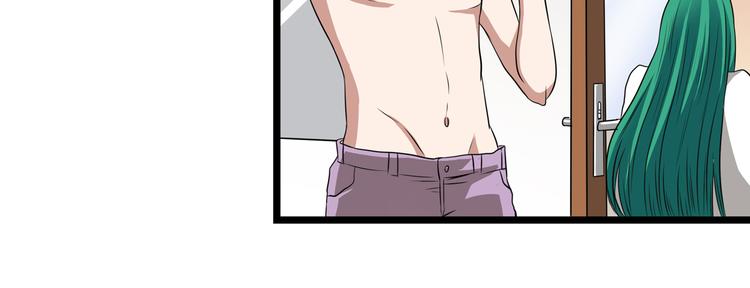 第9话 不如尬舞！29