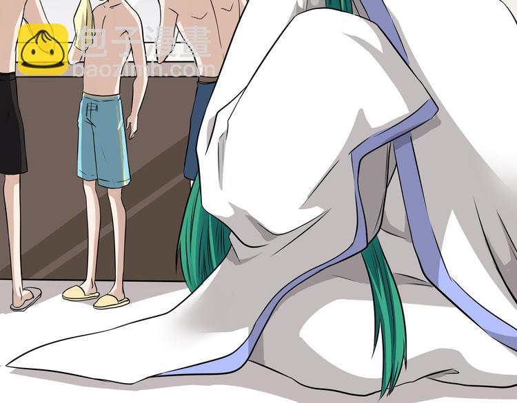 第9话 不如尬舞！32