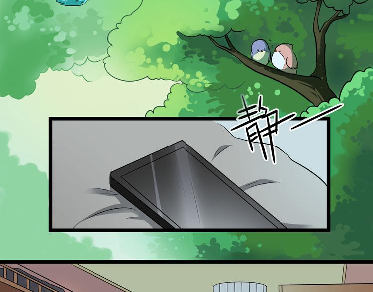 第9话 不如尬舞！6