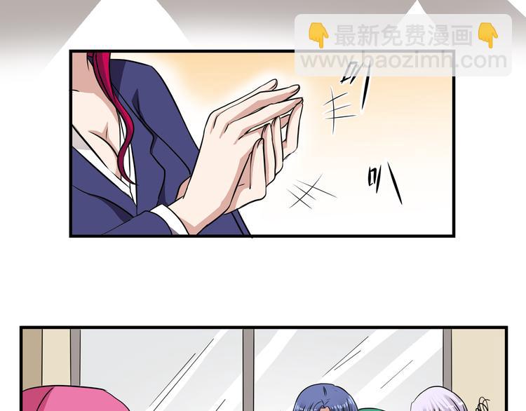第10话 逛吃逛吃逛吃~26