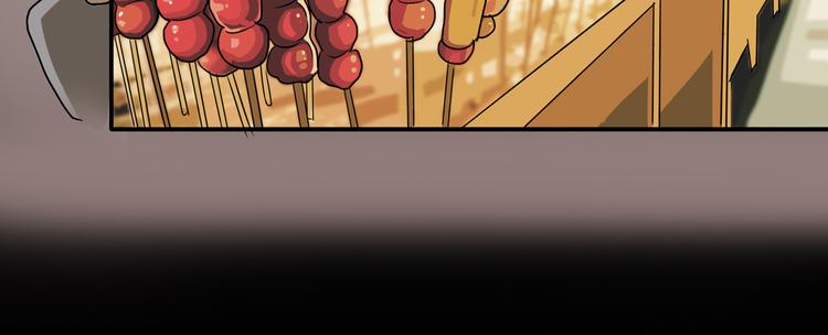 第10话 逛吃逛吃逛吃~59