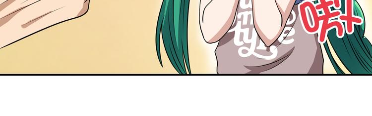 第10话 逛吃逛吃逛吃~82
