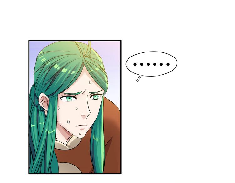 第14话（上） 自然之友102
