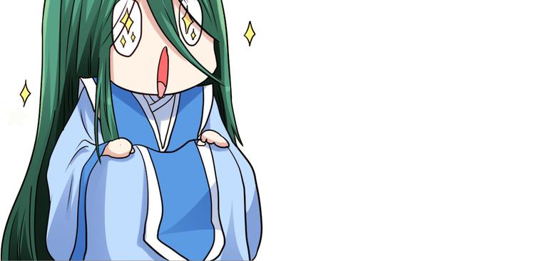 第14话（上） 自然之友122