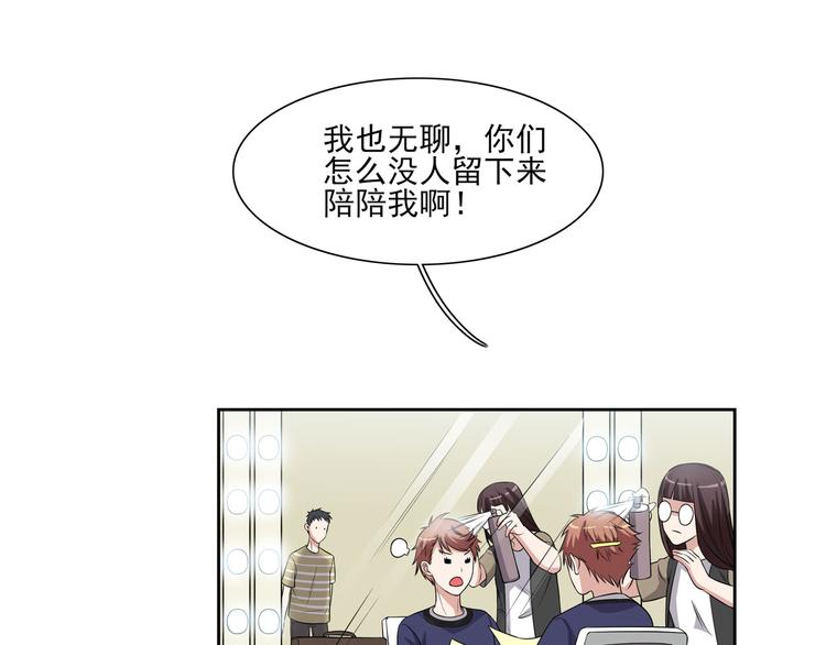 第14话（上） 自然之友22