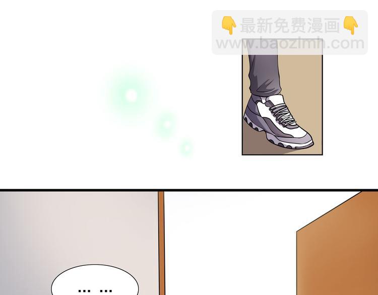 第14话（上） 自然之友4