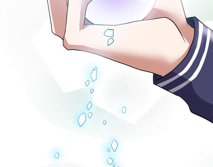 第14话（上） 自然之友42