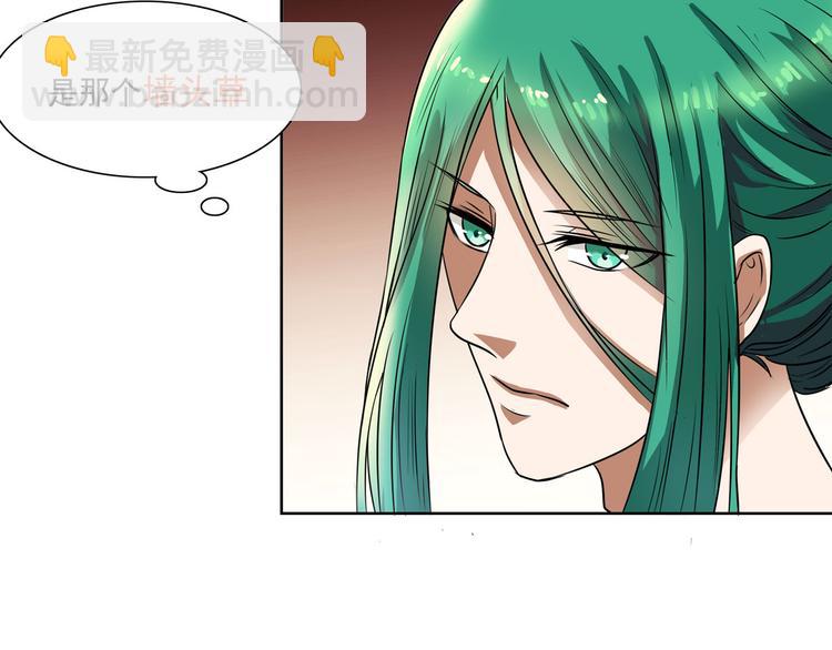 第14话（上） 自然之友64