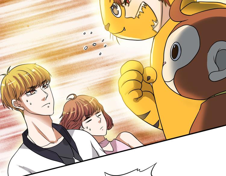 第14话（上） 自然之友75