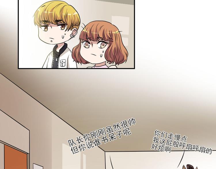 第14话（上） 自然之友79